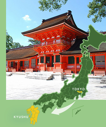 TOKYO to KYUSHU
