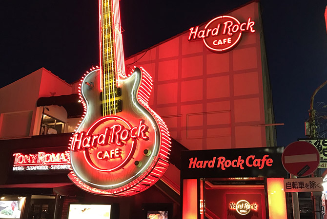 Hard Rock Caf&eacute;  entrance