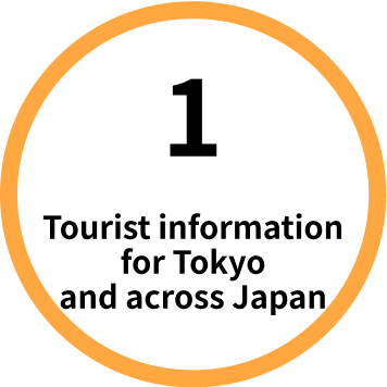 1. Tourist information for Tokyo and across Japan